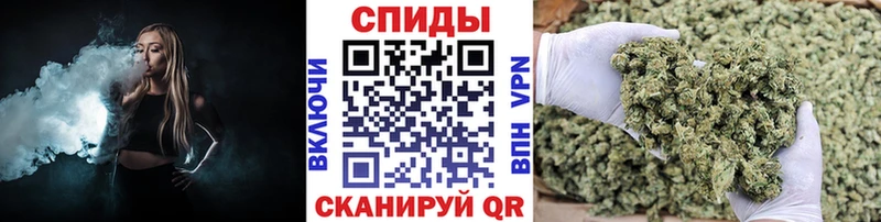 нарко площадка клад  Балтийск  Бутират буратино 