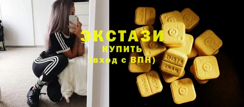 Ecstasy 280 MDMA  kraken как войти  Балтийск  дарнет шоп 