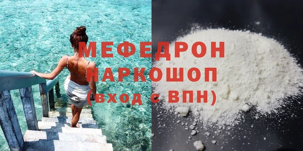 PSILOCYBIN Медногорск