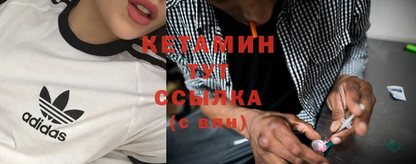 дистиллят марихуана Мегион