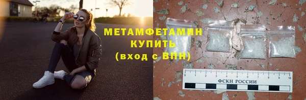 PSILOCYBIN Медногорск