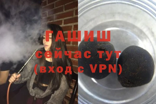 амфетамин Медвежьегорск
