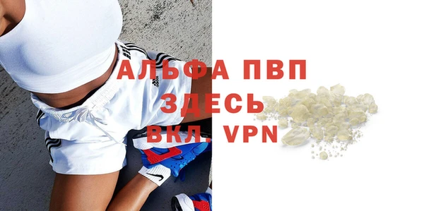 PSILOCYBIN Медногорск