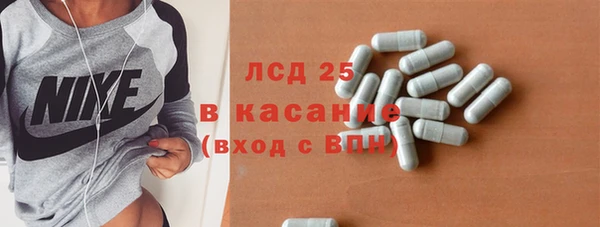 PSILOCYBIN Медногорск