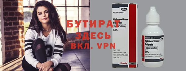 амфетамин Медвежьегорск