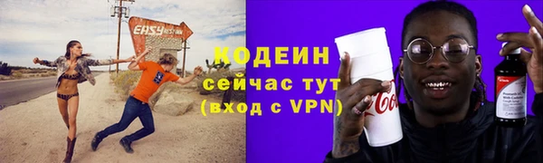 дистиллят марихуана Мегион