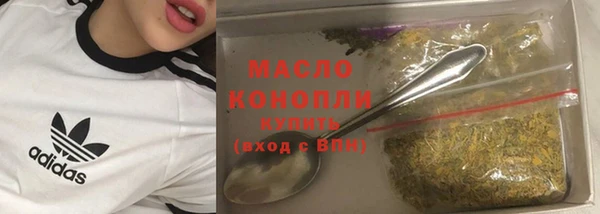 амфетамин Медвежьегорск