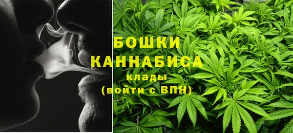 дистиллят марихуана Мегион