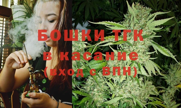 PSILOCYBIN Медногорск
