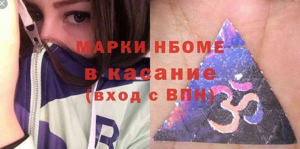 дистиллят марихуана Мегион