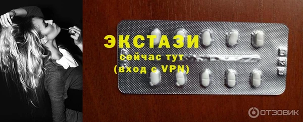PSILOCYBIN Медногорск