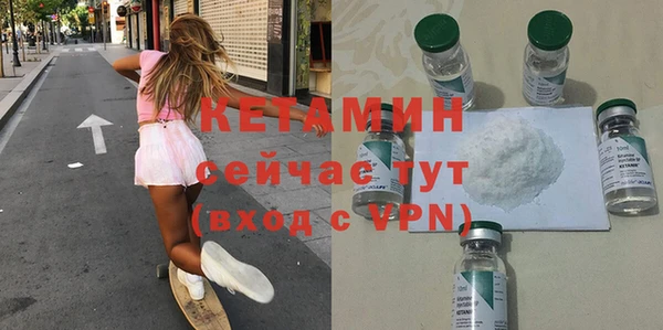дистиллят марихуана Мегион