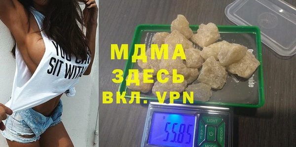 амфетамин Медвежьегорск