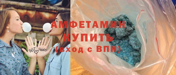 PSILOCYBIN Медногорск