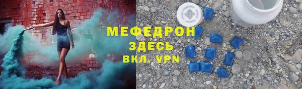 гидра Уссурийск