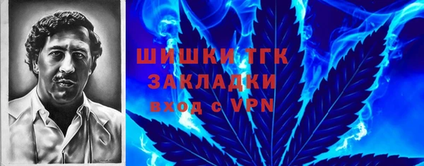 дистиллят марихуана Мегион
