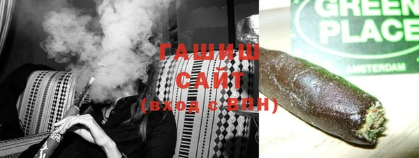 дистиллят марихуана Мегион