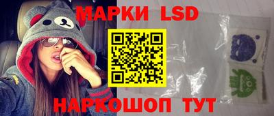 трава Мариинск