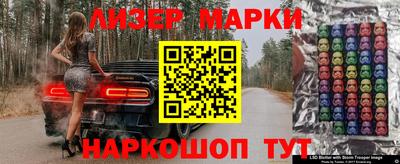метамфетамин Малоярославец