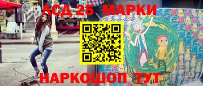 мефедрон мука Малгобек