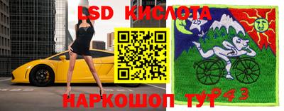 мефедрон мука Малгобек