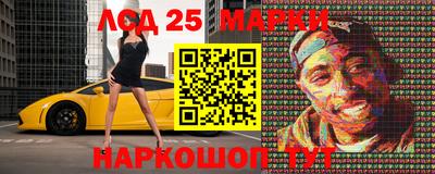 мефедрон мука Малгобек