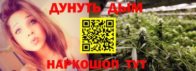 мефедрон мука Малгобек