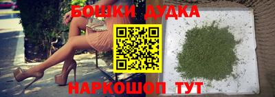 трава Мариинск