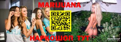 мефедрон мука Малгобек