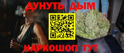 трава Мариинск