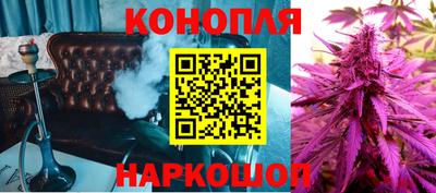 мефедрон мука Малгобек