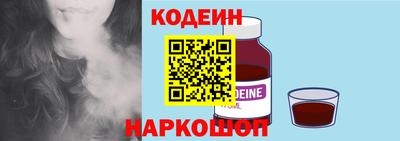 мефедрон мука Малгобек