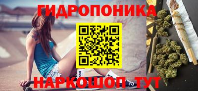 мефедрон мука Малгобек