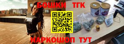 трава Мариинск