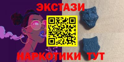 мефедрон мука Малгобек