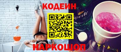 метамфетамин Малоярославец