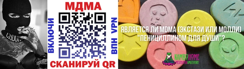 hydra сайт Балтийск MDMA молли